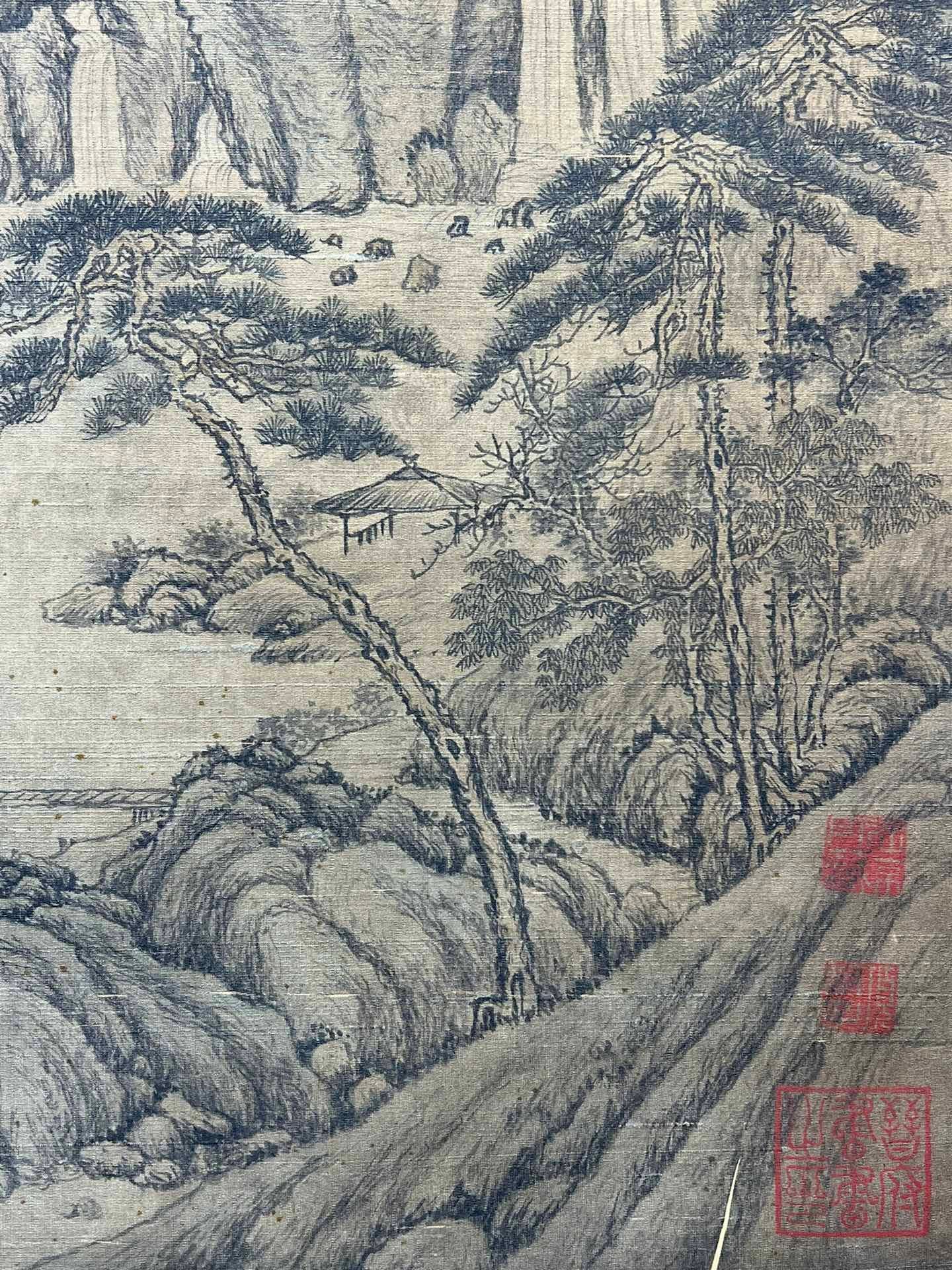 Chinese scroll painting Giant Ran