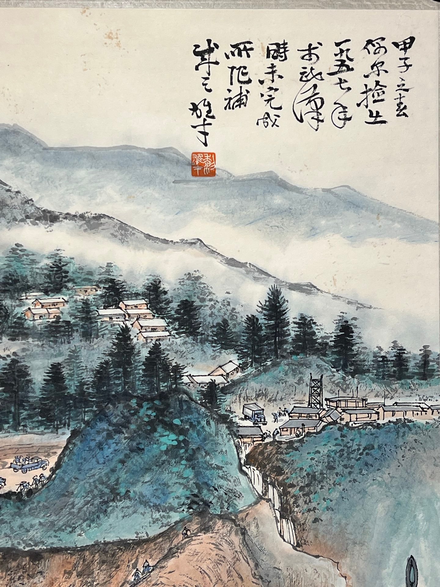 Chinese scroll painting Li Xiongcai