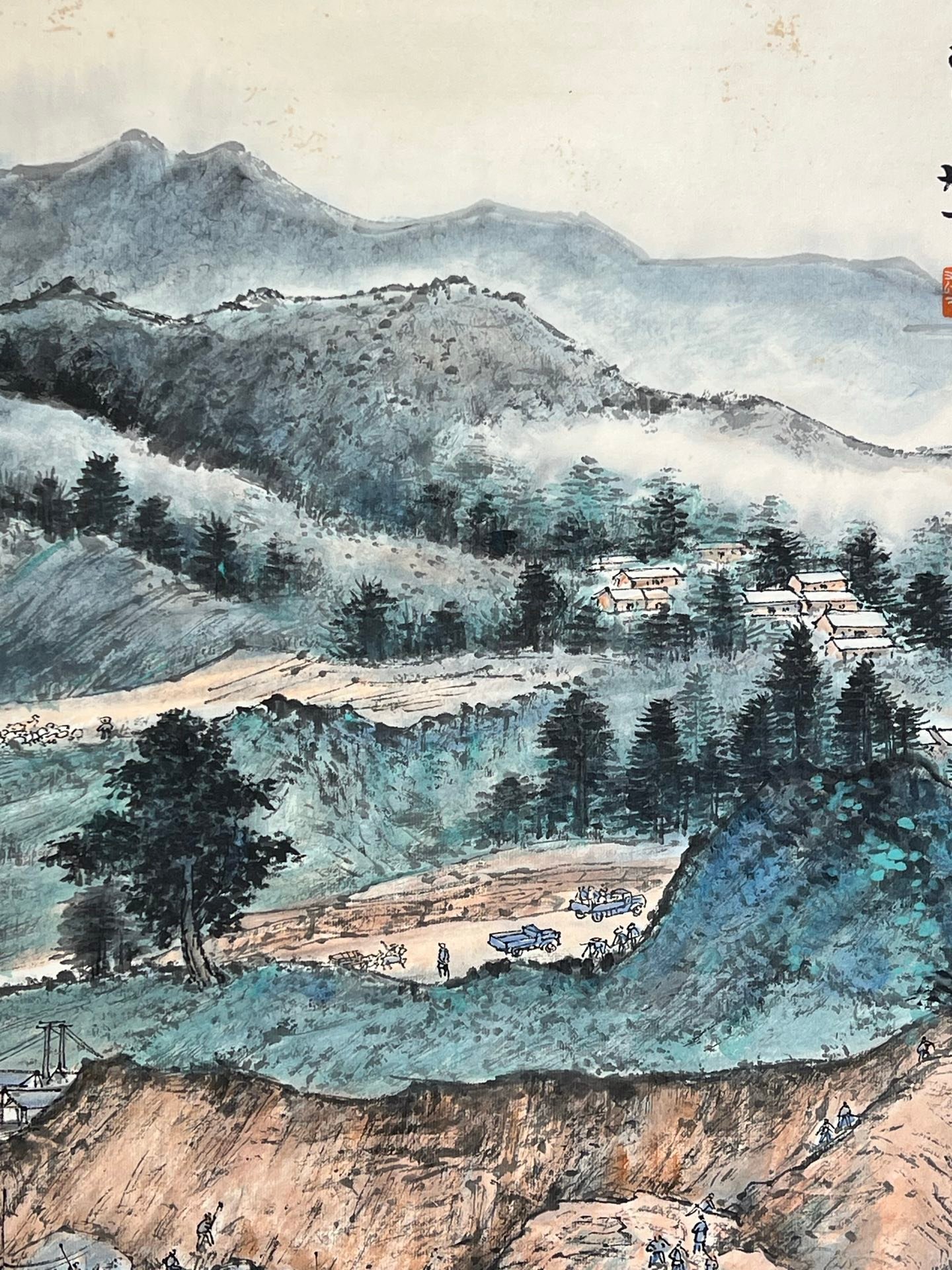 Chinese scroll painting Li Xiongcai