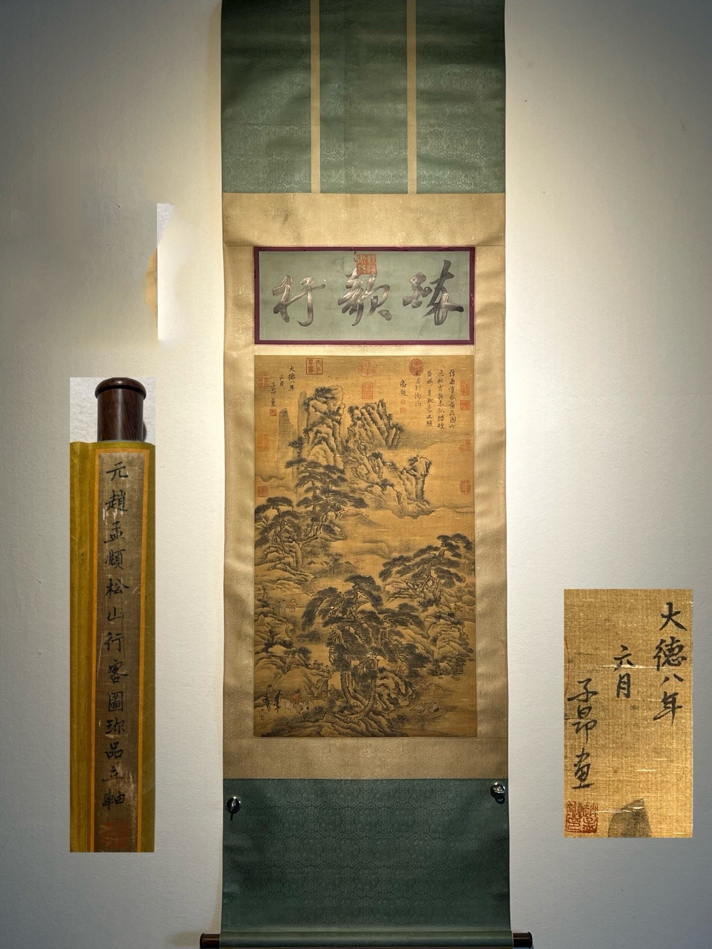 Chinese scroll painting Zhao Mengfu