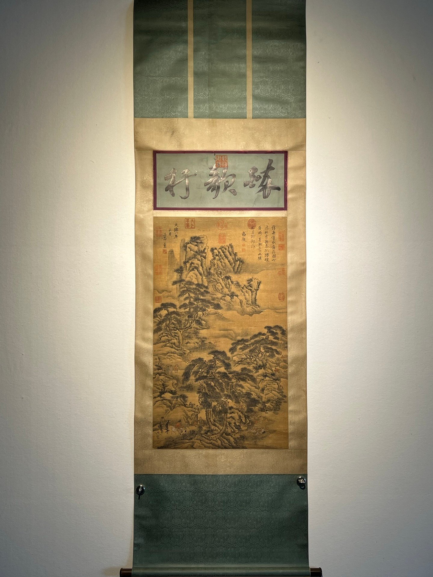 Chinese scroll painting Zhao Mengfu