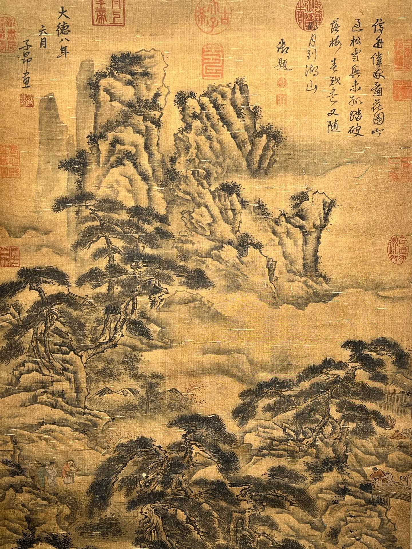 Chinese scroll painting Zhao Mengfu