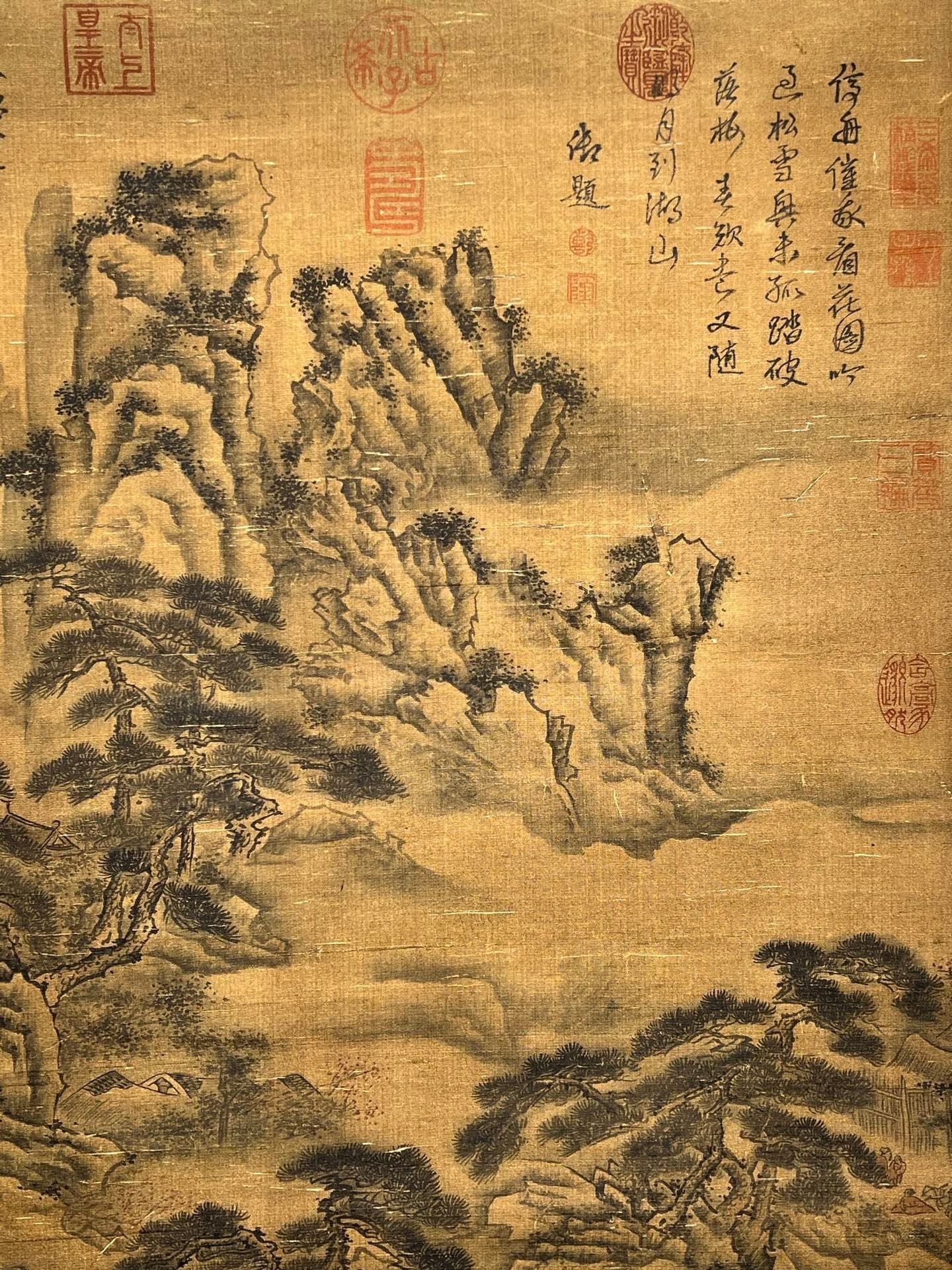 Chinese scroll painting Zhao Mengfu