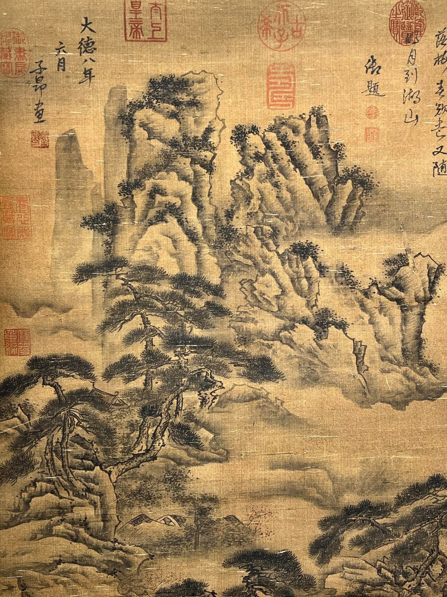 Chinese scroll painting Zhao Mengfu