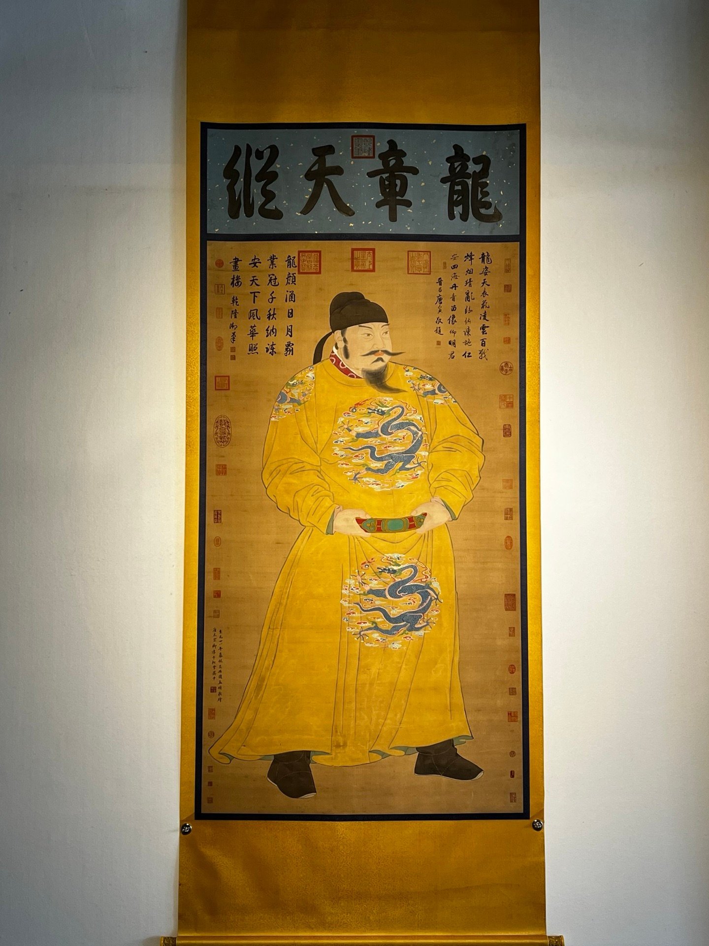 Chinese scroll painting Zhao Mengfu