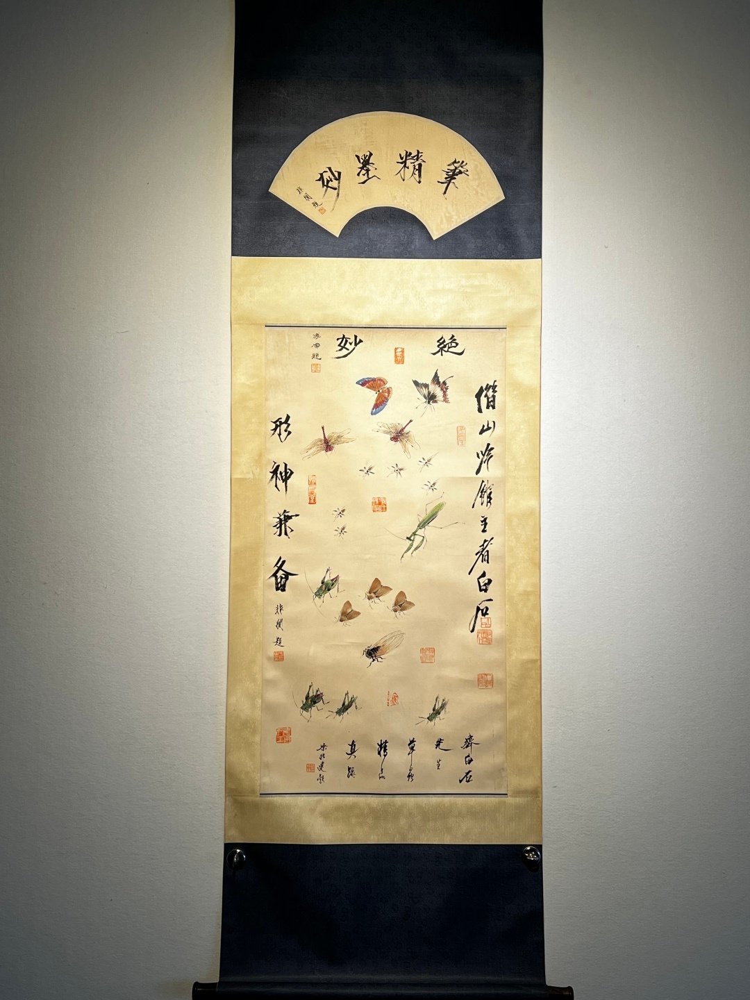 Chinese scroll painting Qi Baishi
