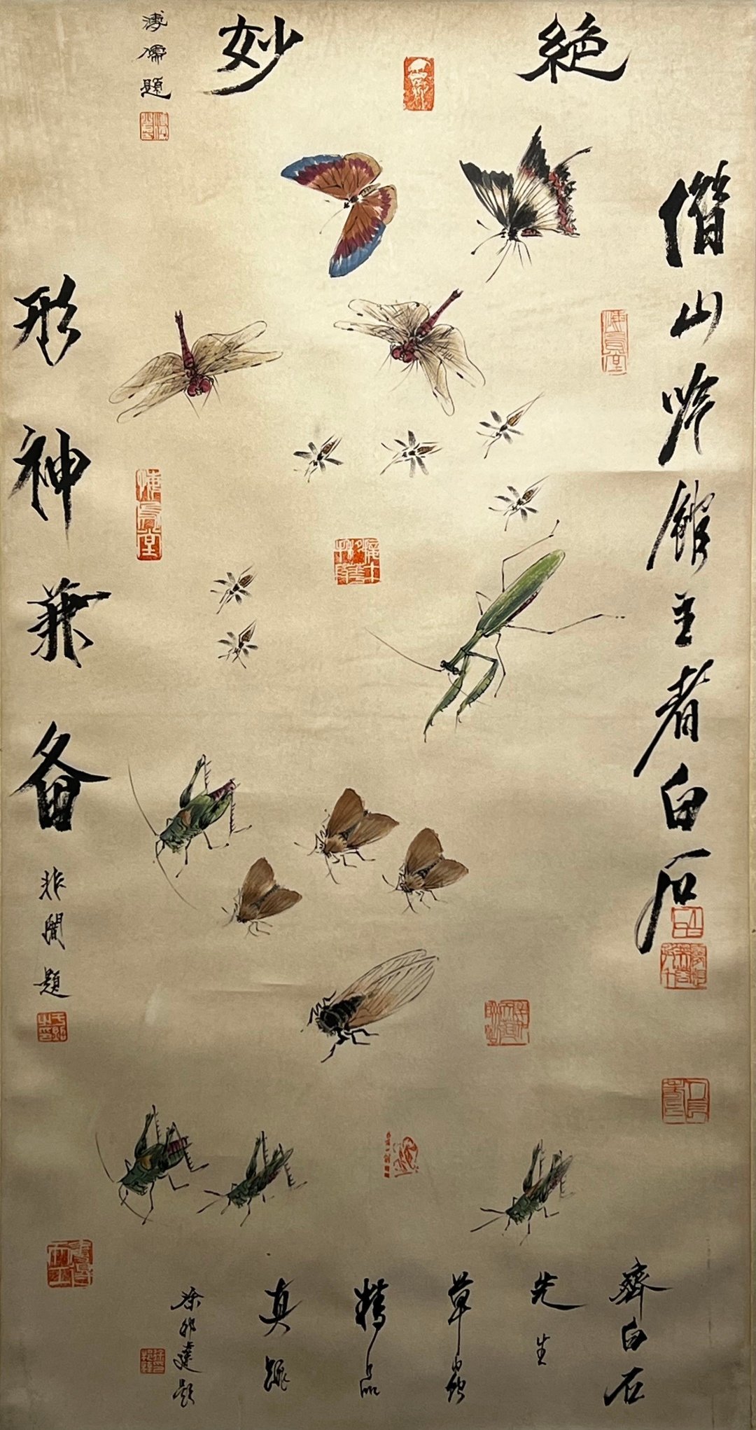 Chinese scroll painting Qi Baishi