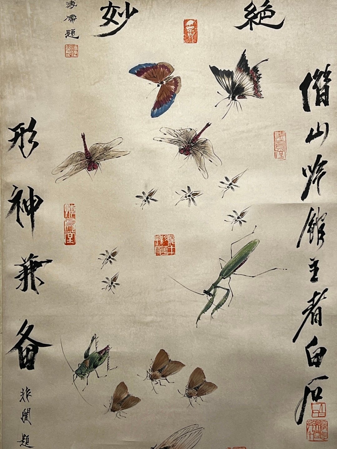 Chinese scroll painting Qi Baishi