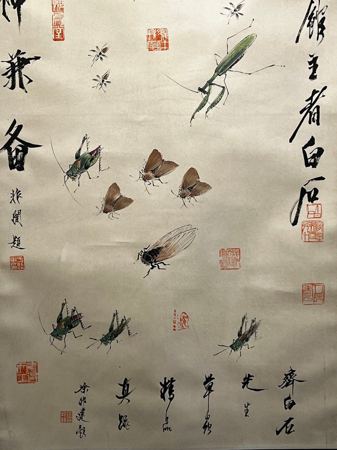Chinese scroll painting Qi Baishi