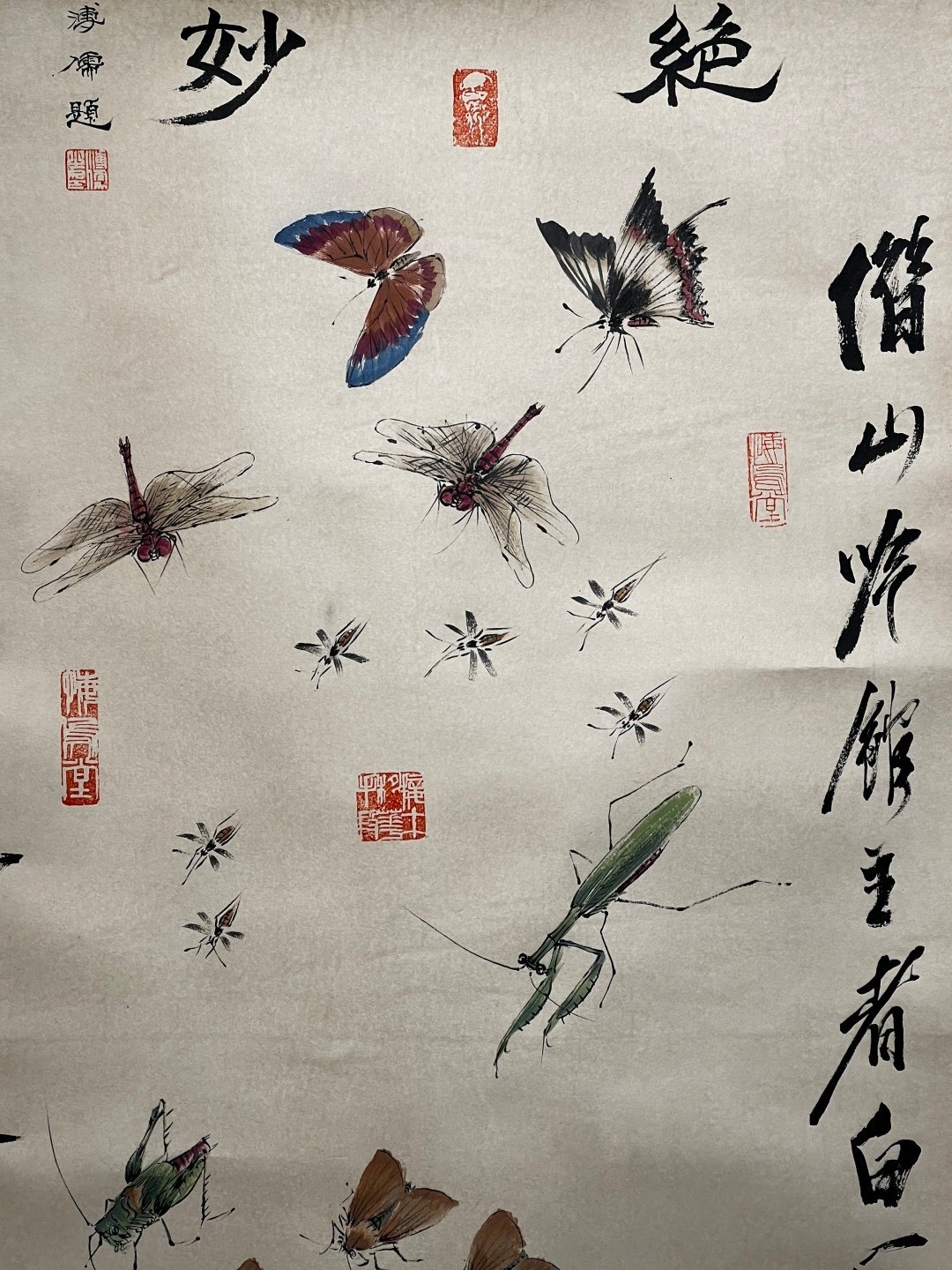 Chinese scroll painting Qi Baishi