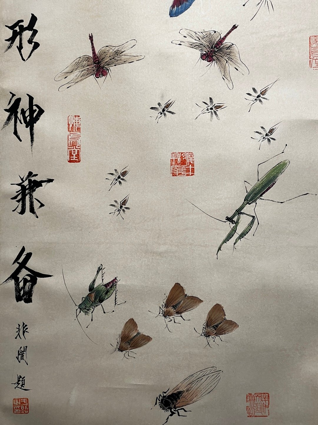 Chinese scroll painting Qi Baishi