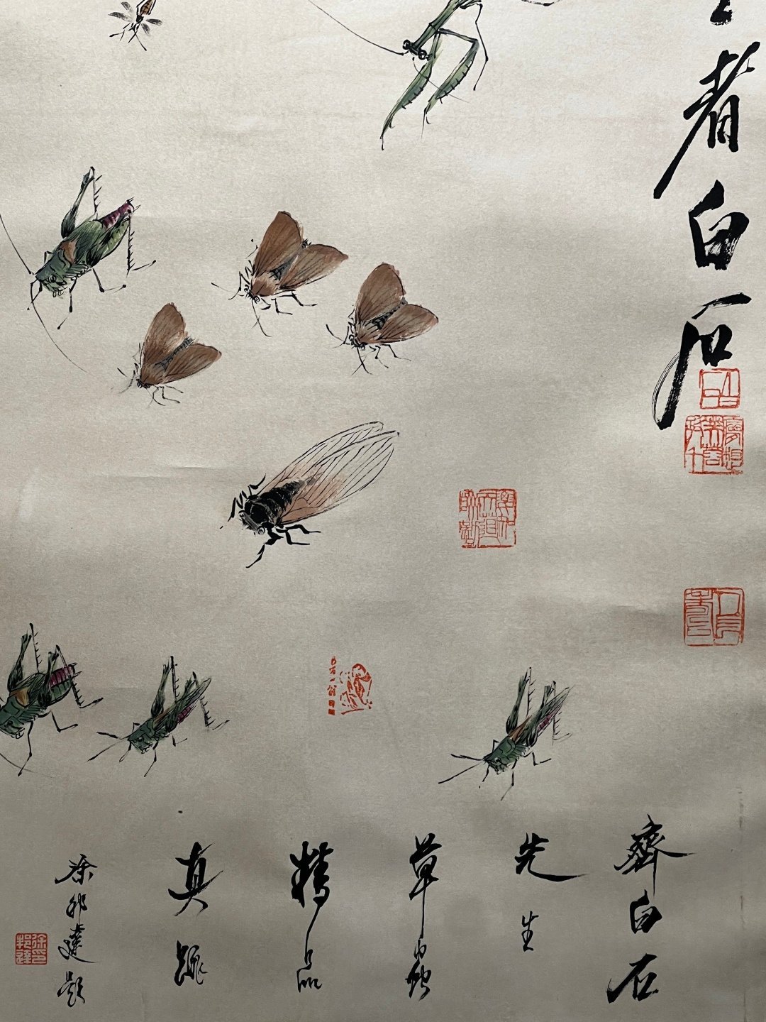 Chinese scroll painting Qi Baishi