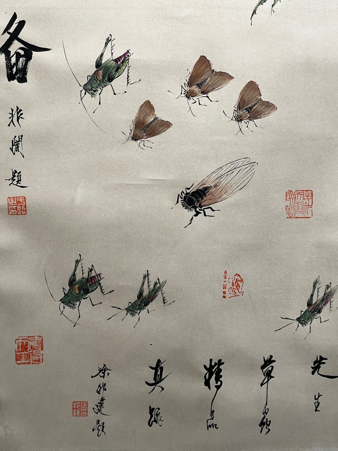 Chinese scroll painting Qi Baishi