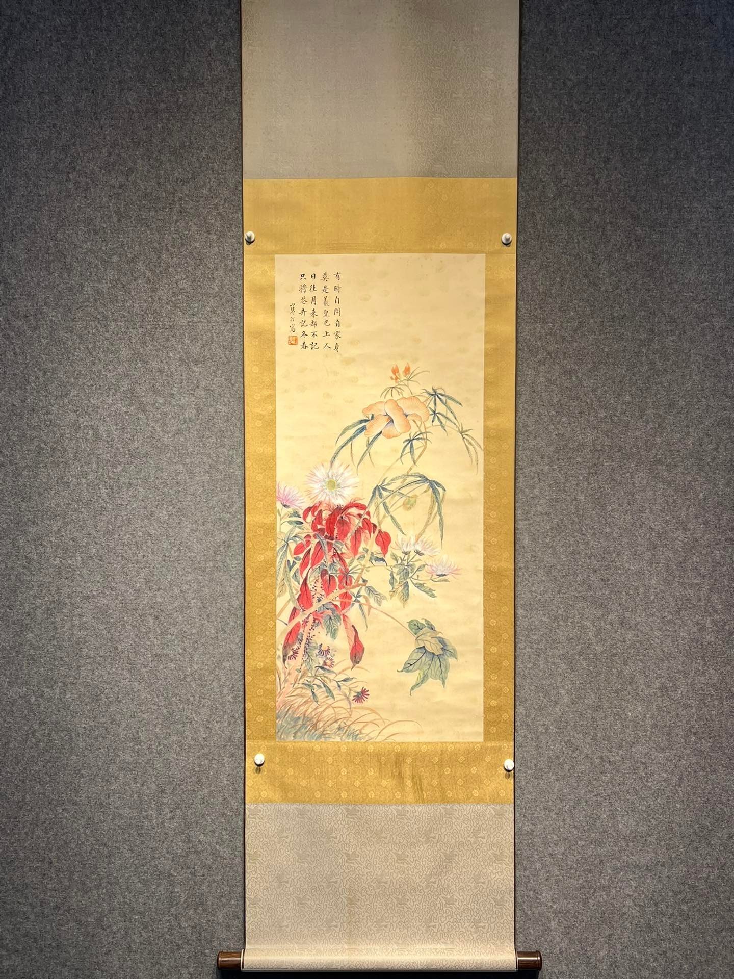 Chinese scroll painting Jiang Hanting