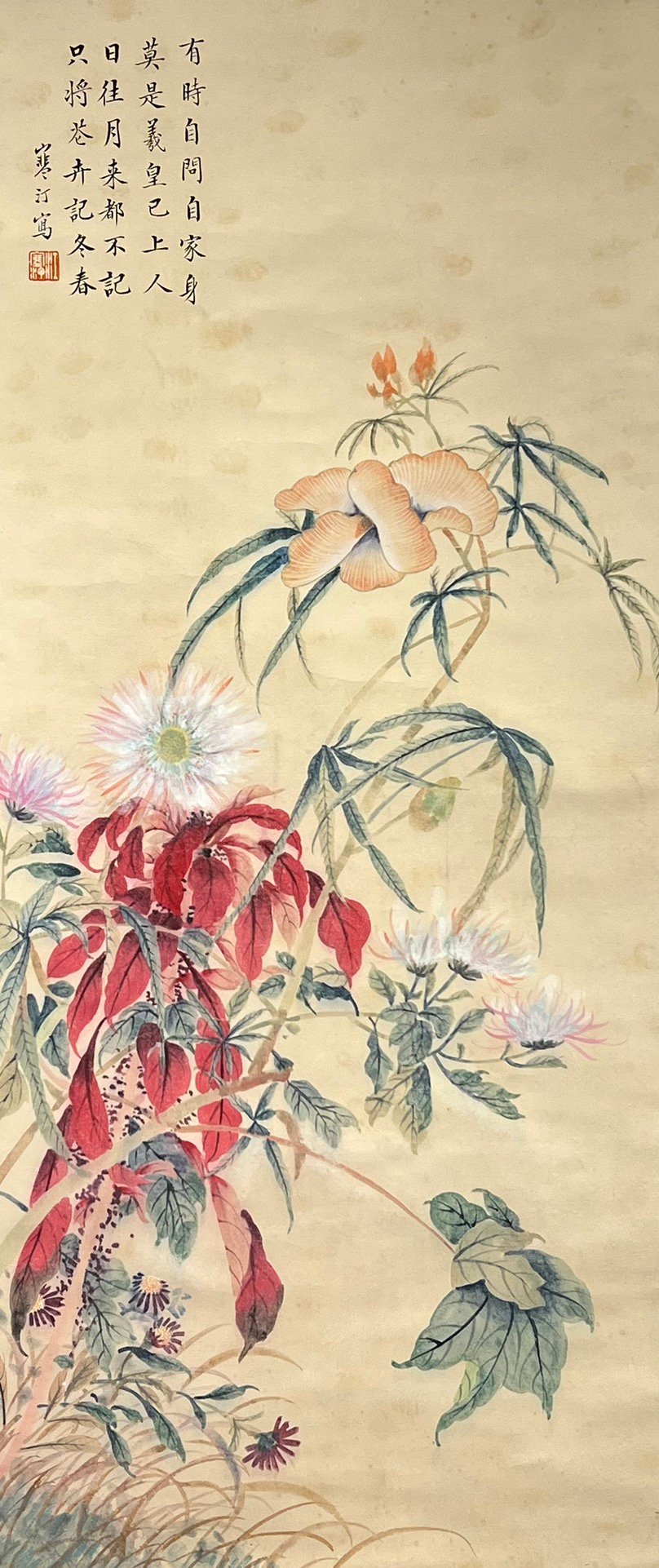 Chinese scroll painting Jiang Hanting