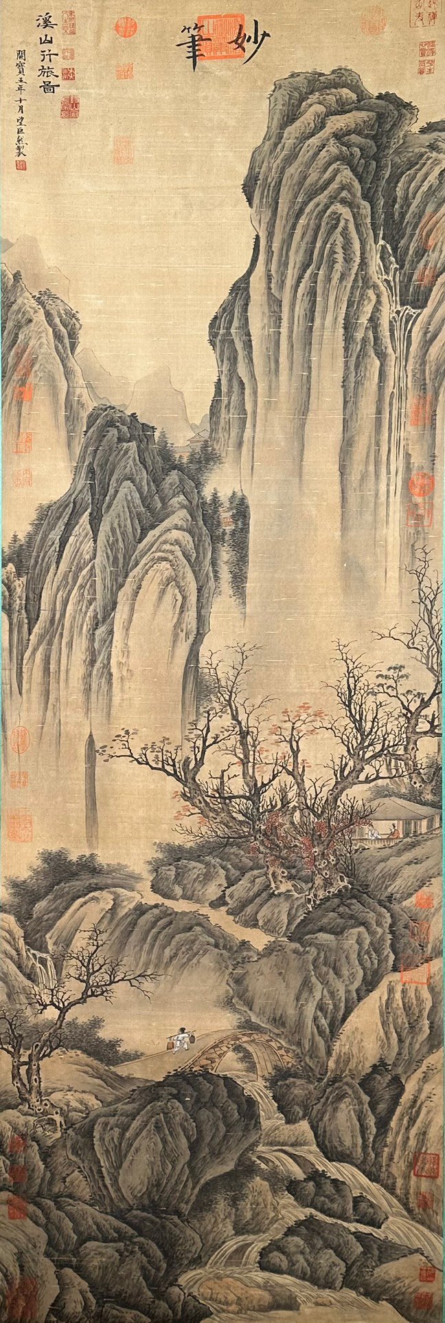 Chinese scroll painting Giant Ran