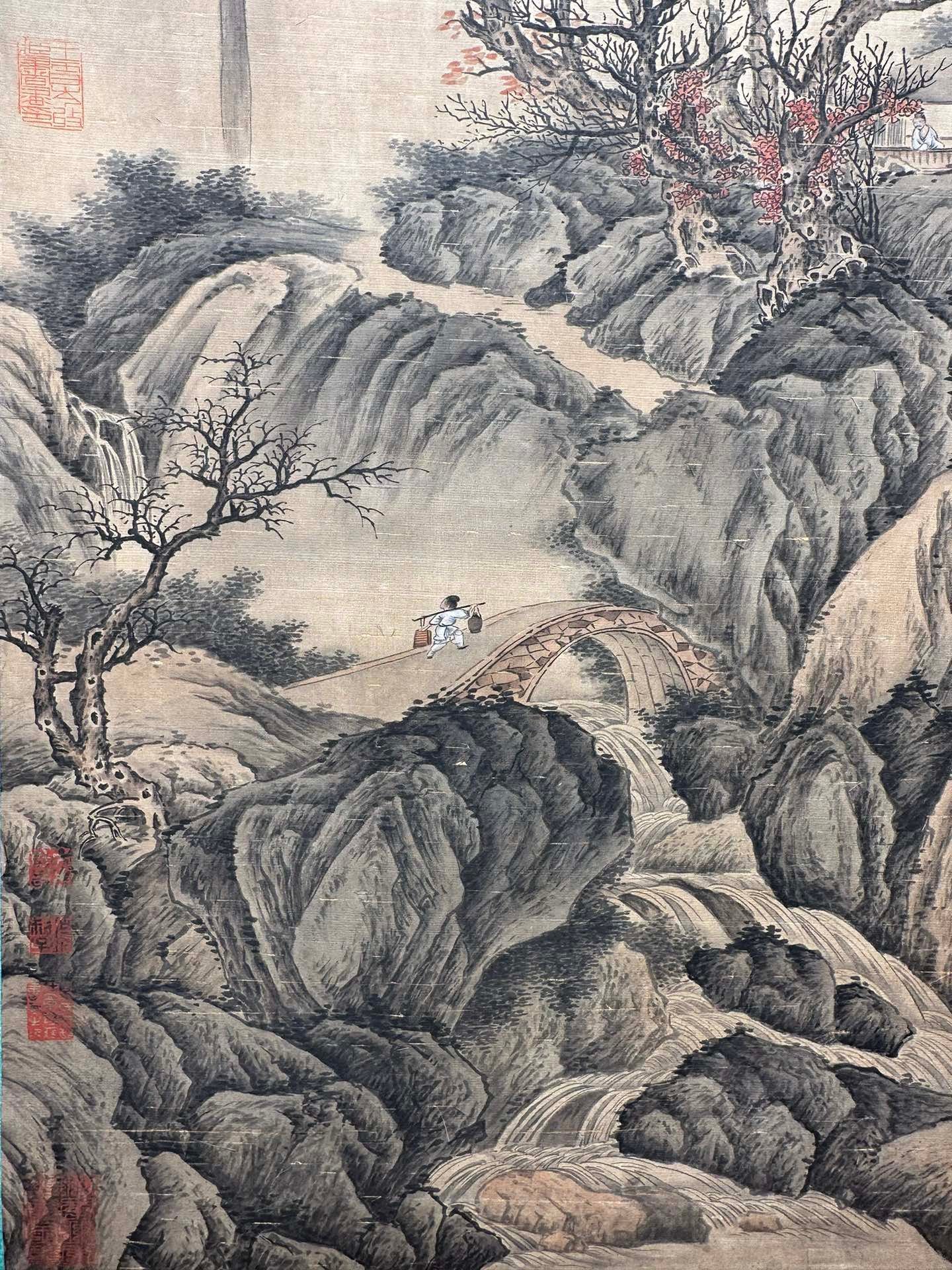 Chinese scroll painting Giant Ran