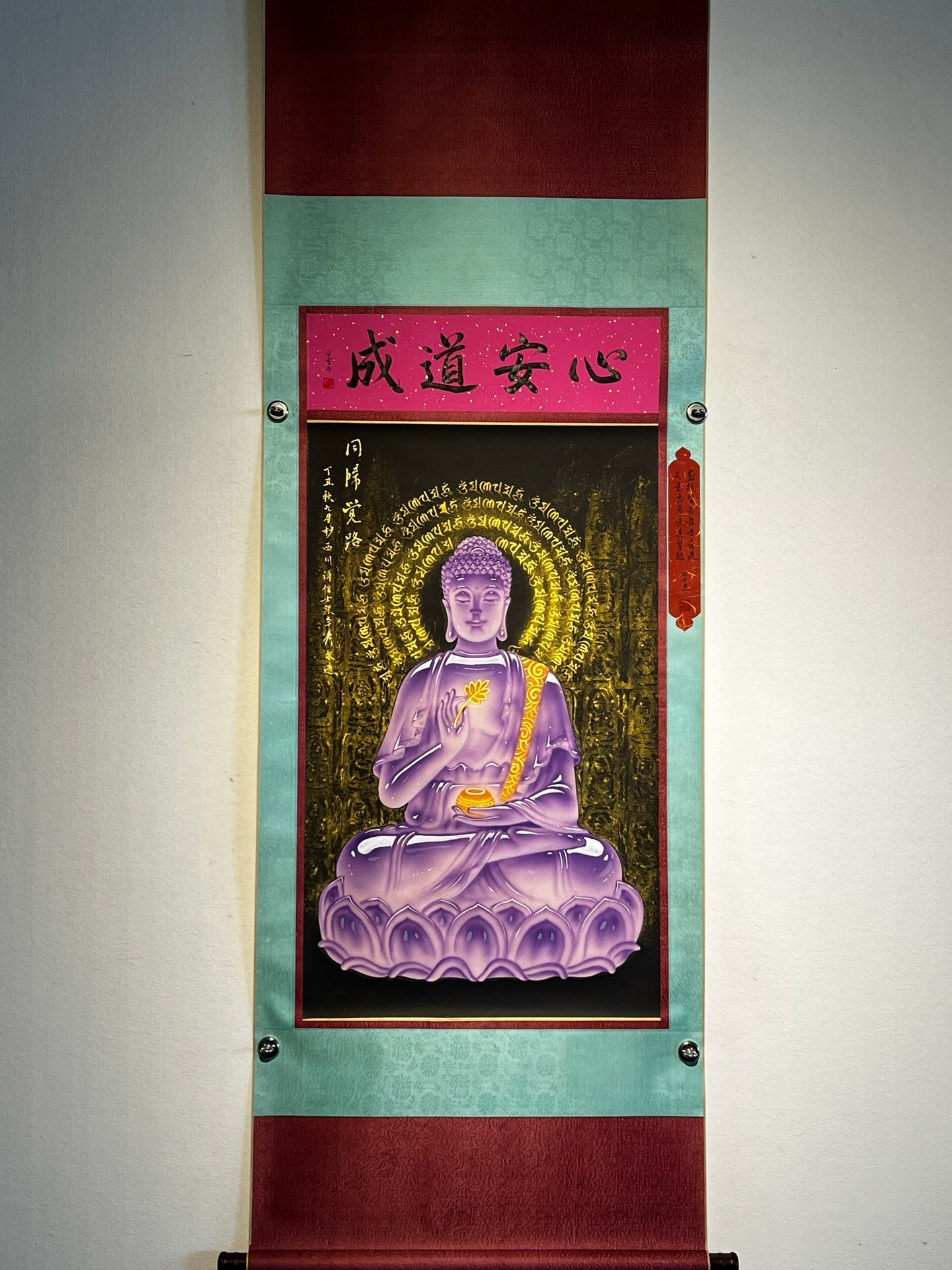 Chinese scroll painting Zhang Daqian