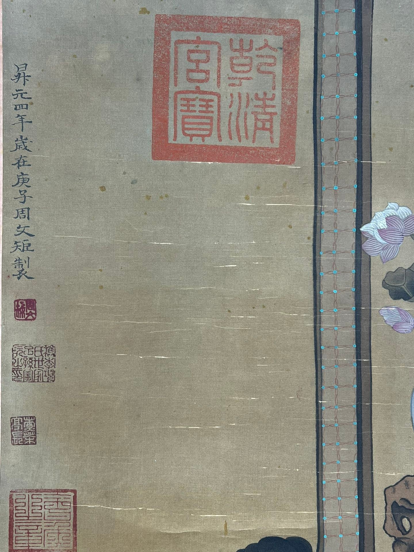 Chinese scroll painting Zhou Wenju