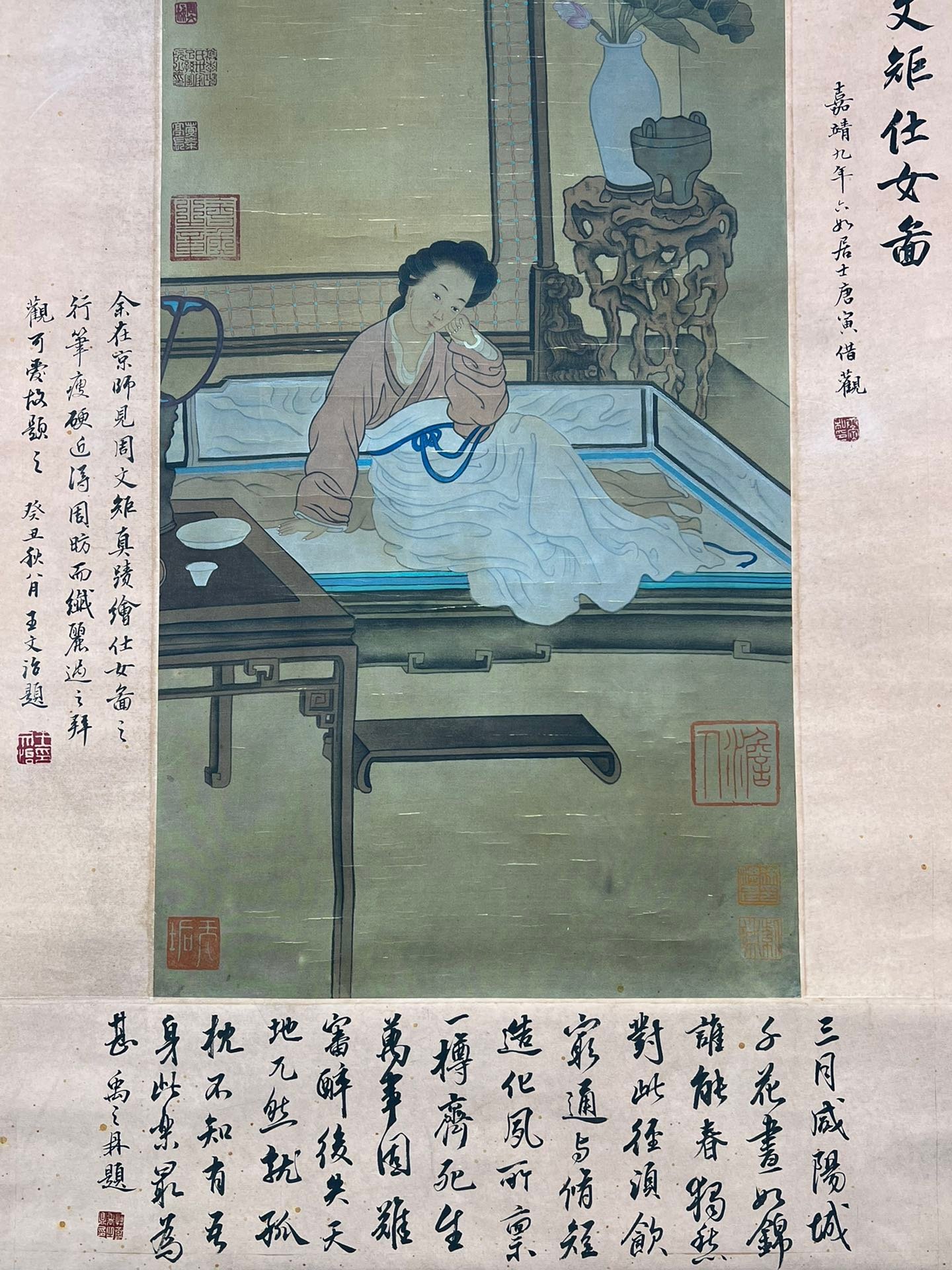 Chinese scroll painting Zhou Wenju