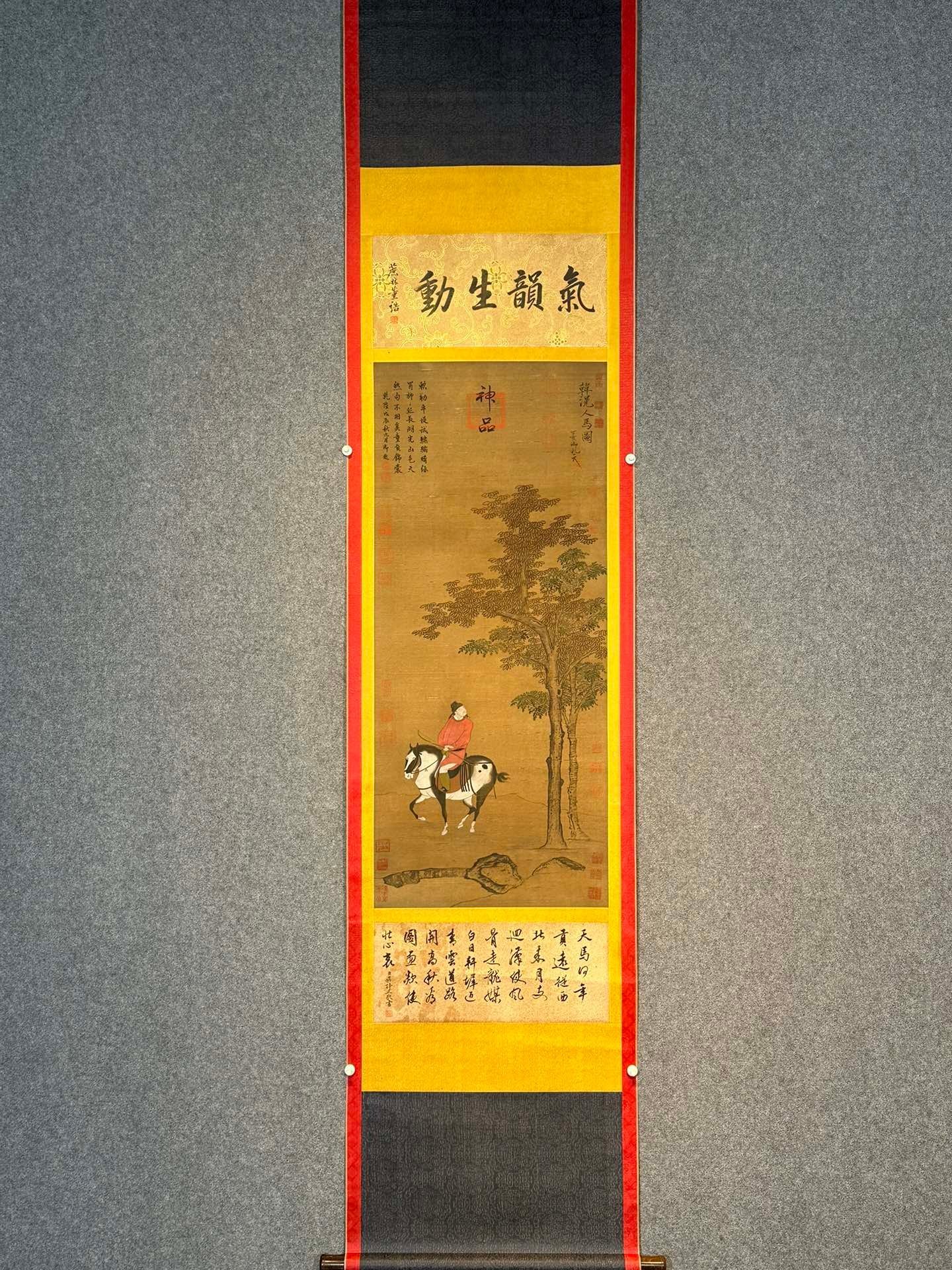 Chinese scroll painting Han Huang