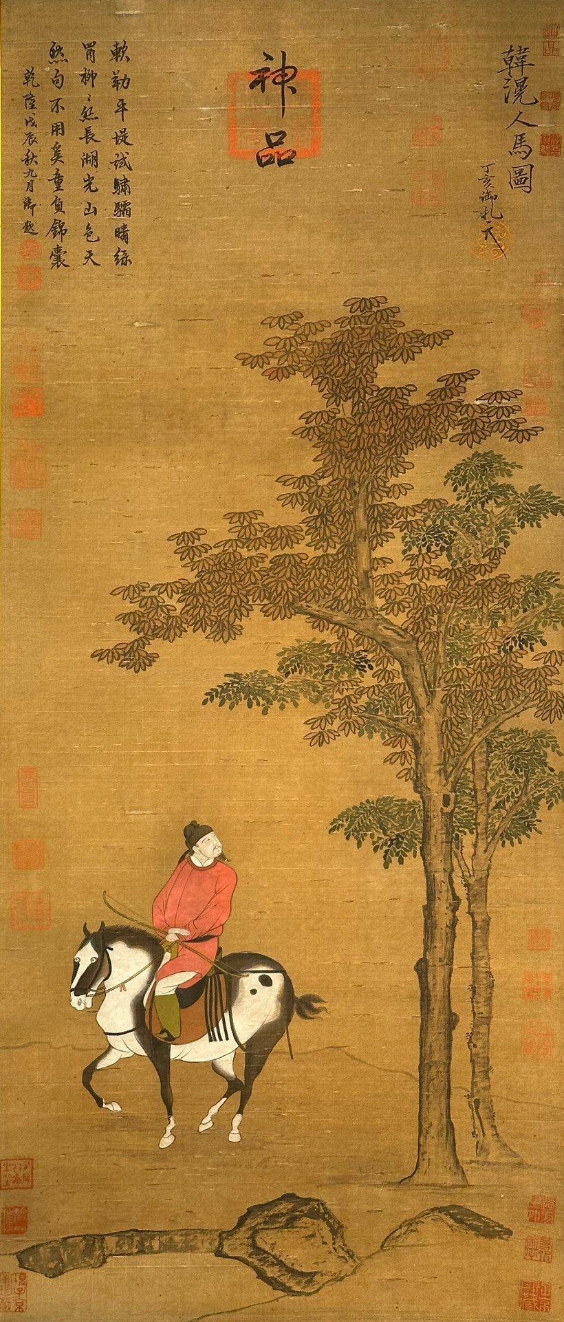Chinese scroll painting Han Huang