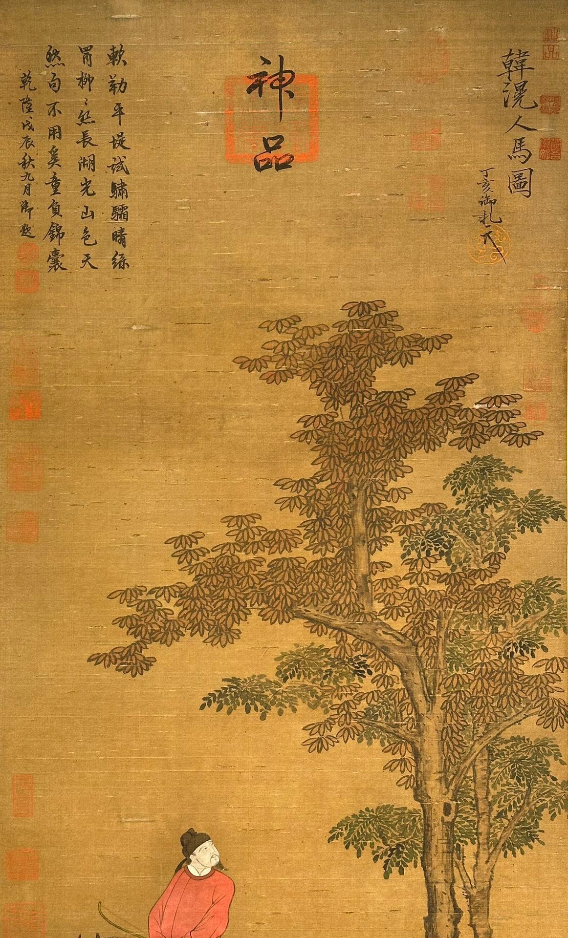Chinese scroll painting Han Huang