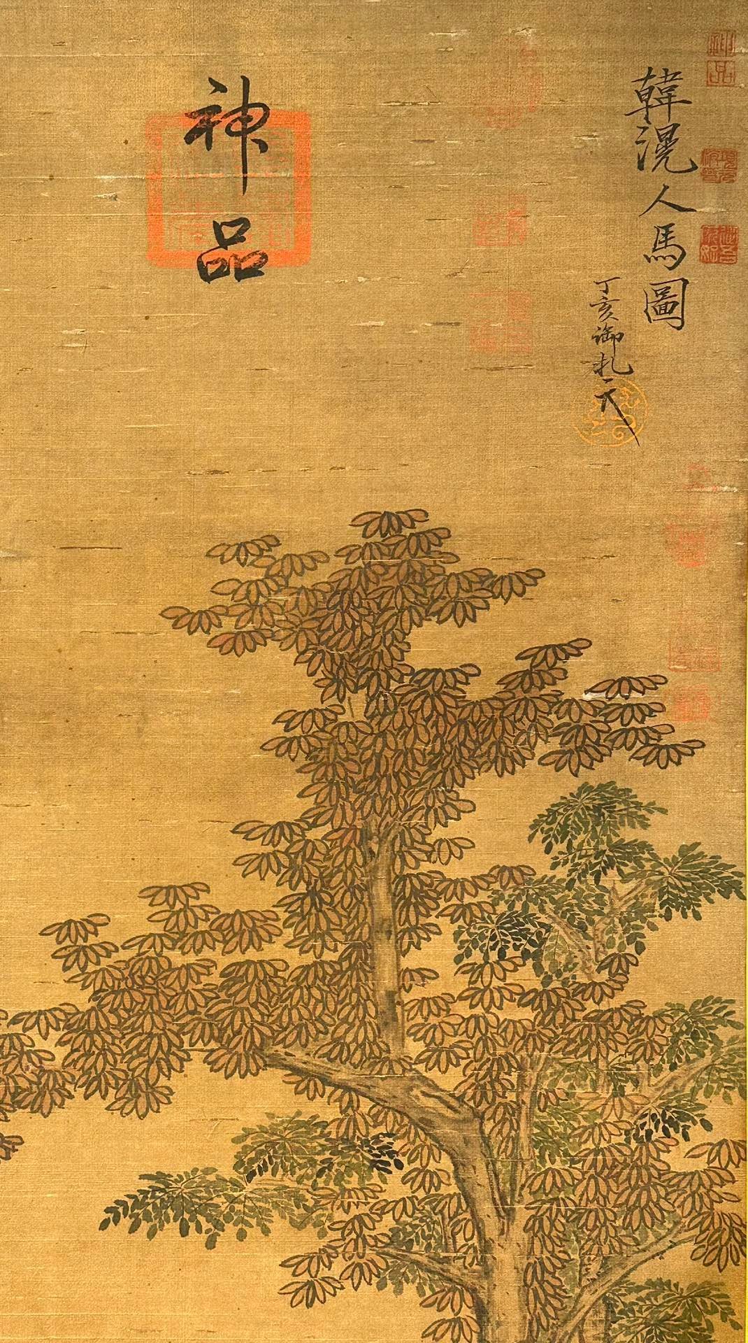 Chinese scroll painting Han Huang