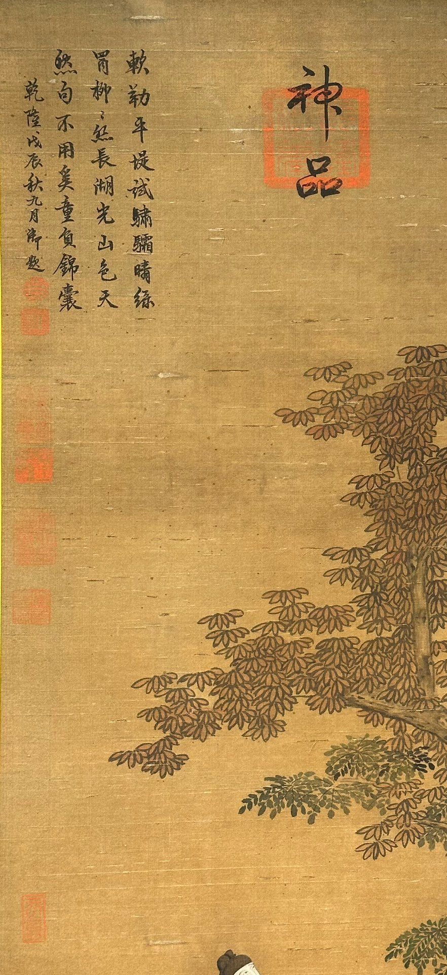 Chinese scroll painting Han Huang