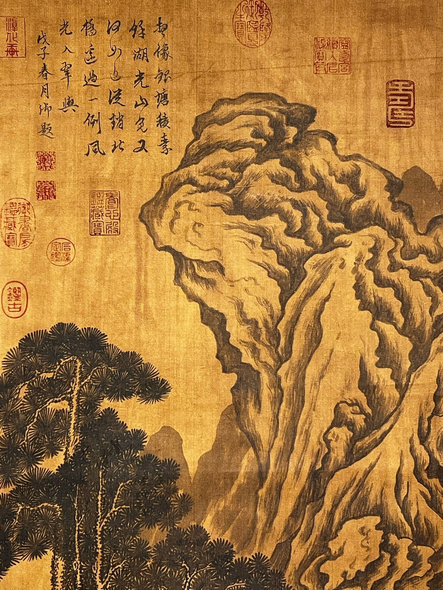 Chinese scroll painting Qiu Ying