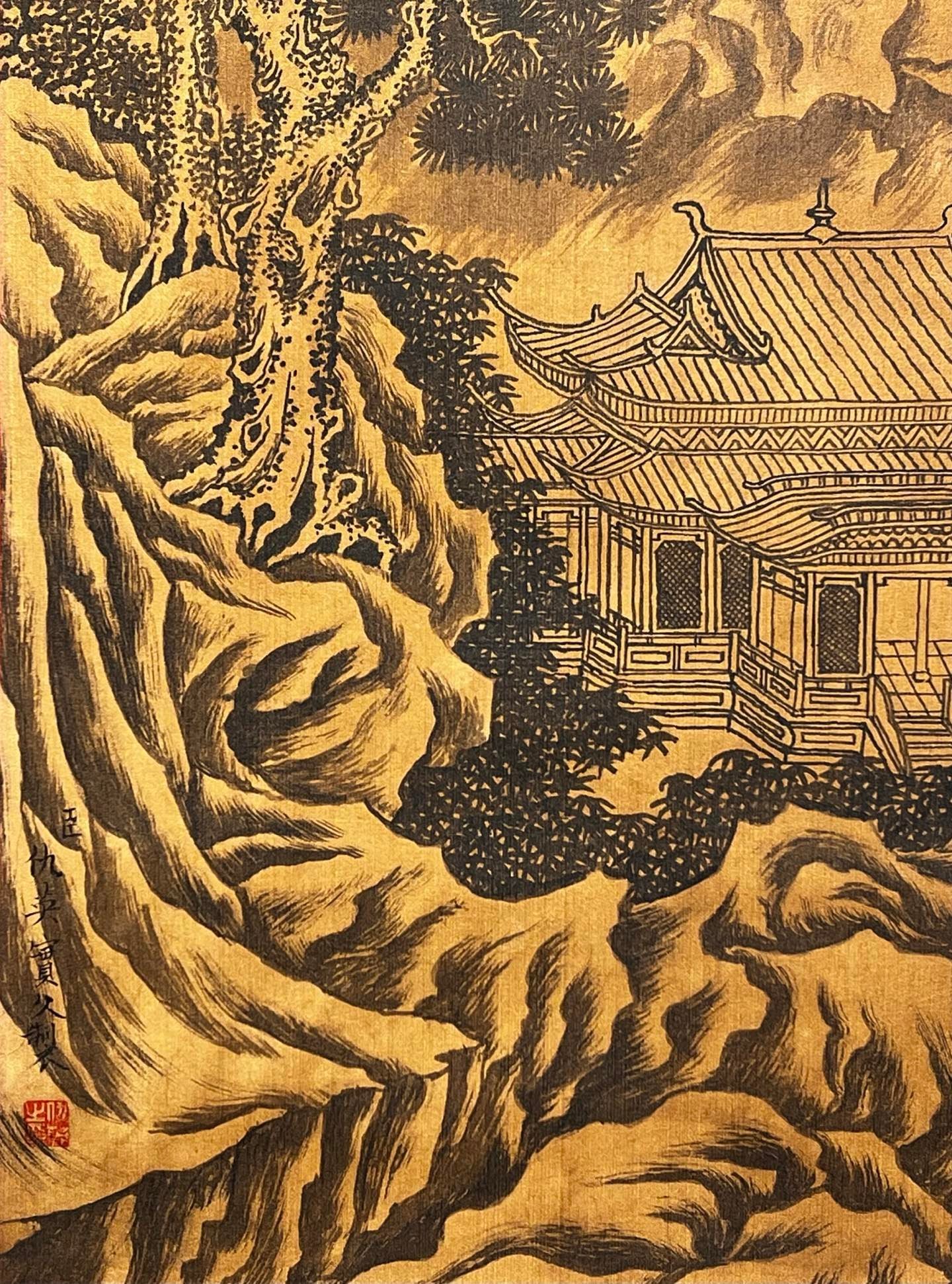 Chinese scroll painting Qiu Ying
