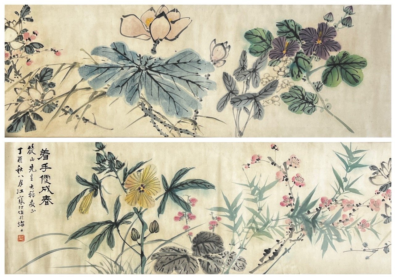 Chinese scroll painting Jiang Hanting