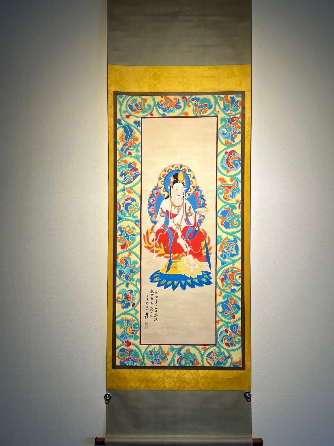 Chinese scroll painting Zhang Daqian