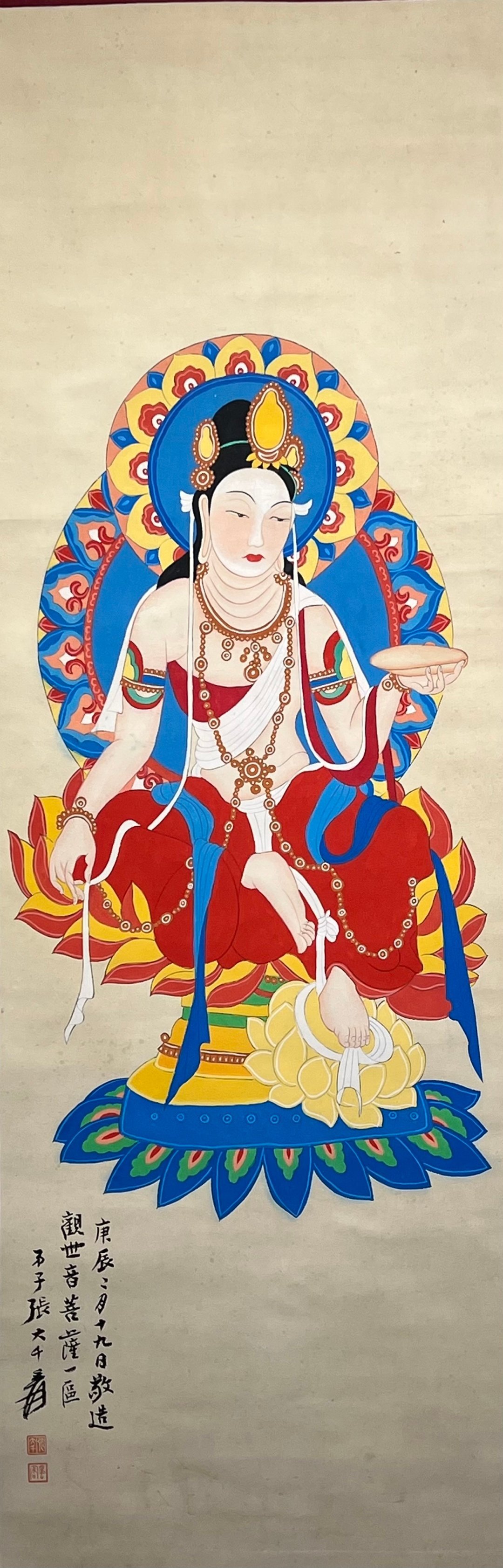Chinese scroll painting Zhang Daqian