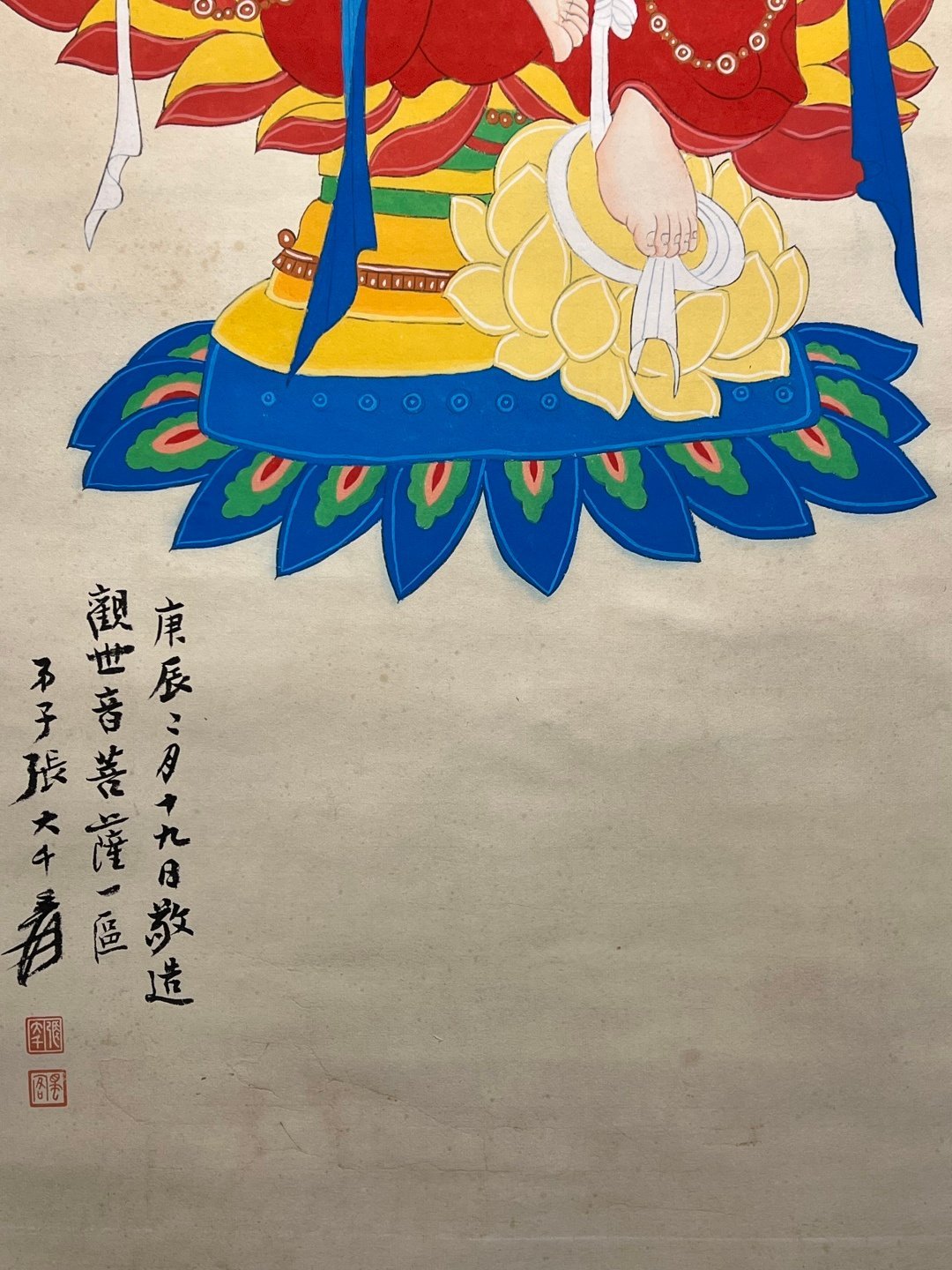 Chinese scroll painting Zhang Daqian