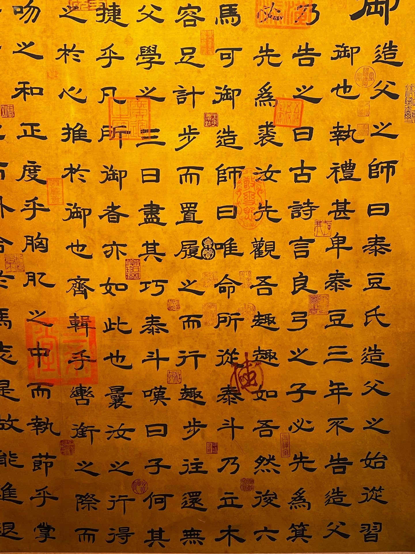 Chinese scroll painting Liu Che