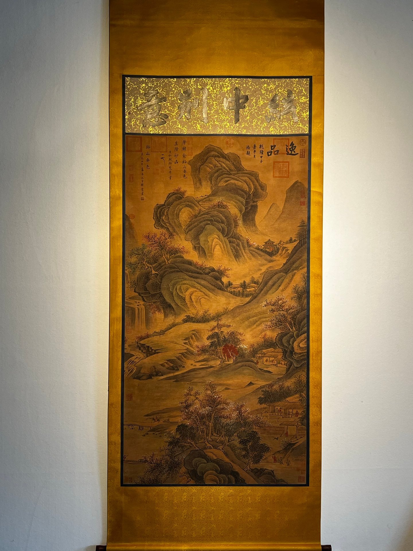 Chinese scroll painting Han Yu