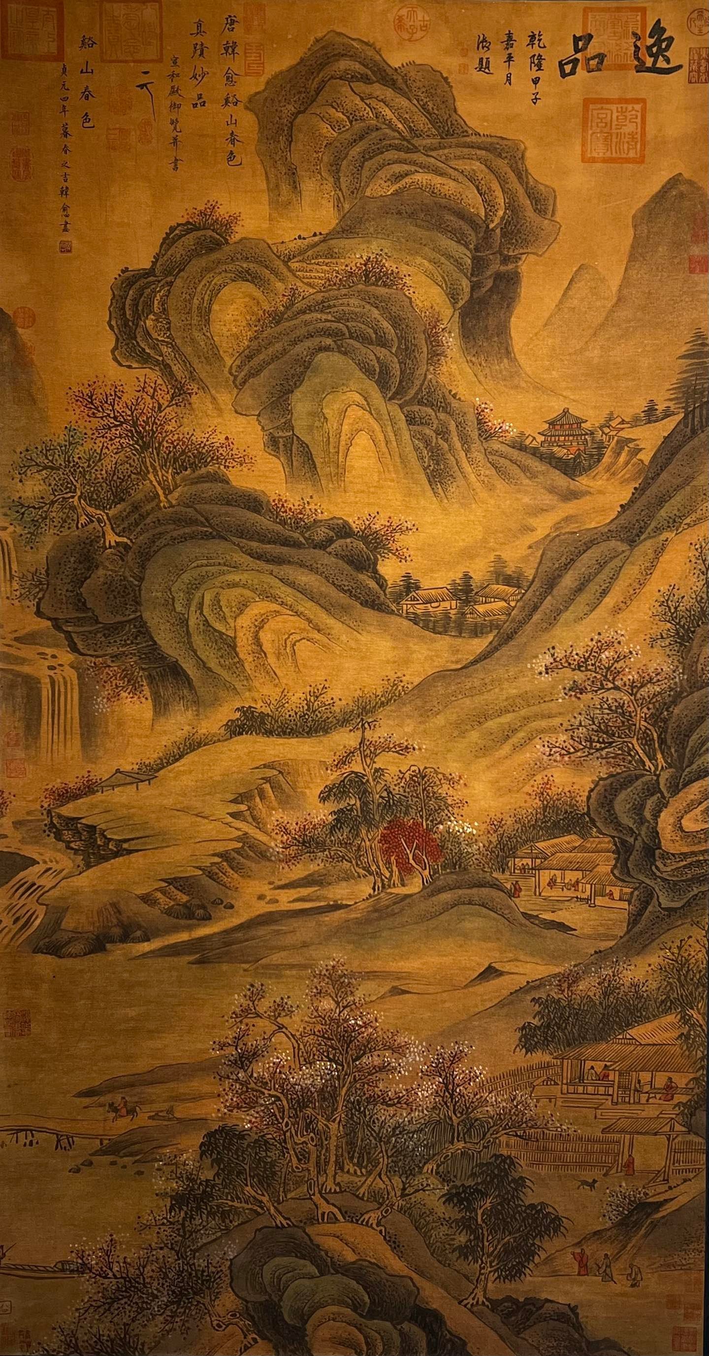 Chinese scroll painting Han Yu