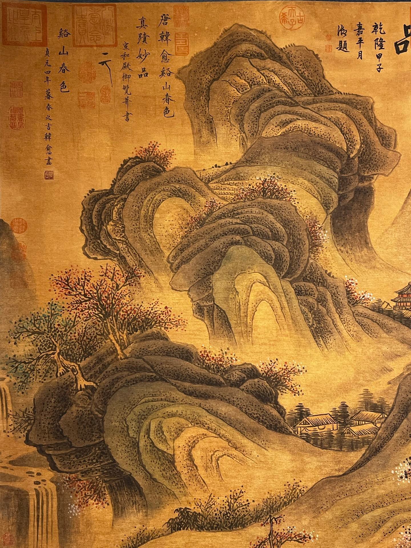 Chinese scroll painting Han Yu