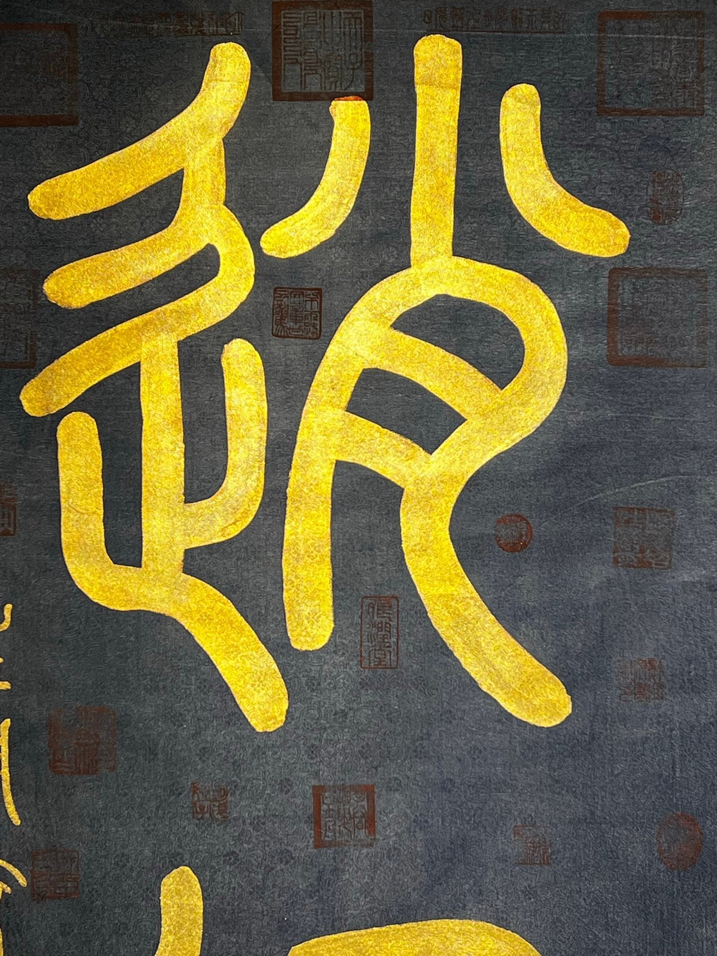 Chinese scroll painting Zhuangzi