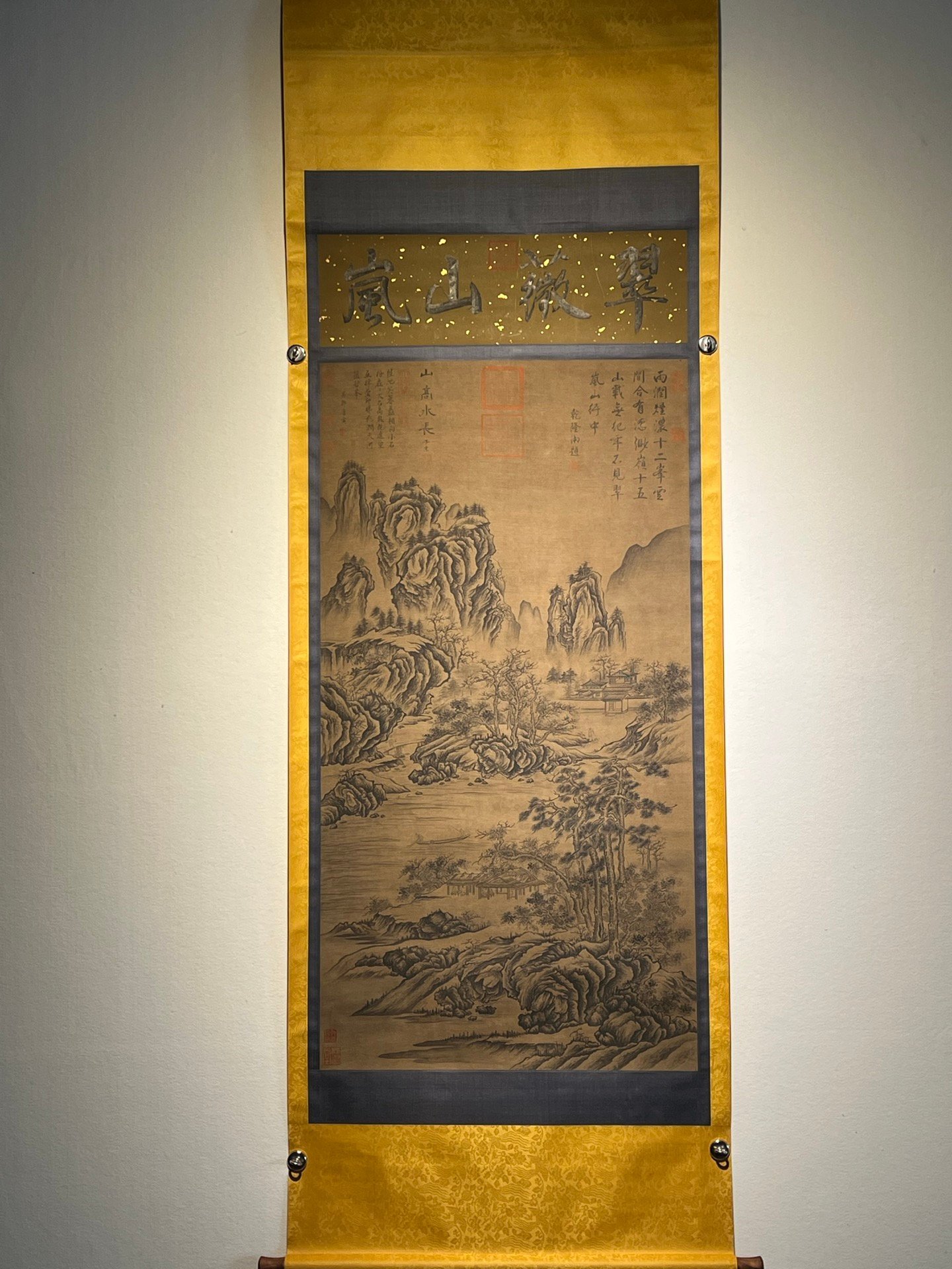 Chinese scroll painting Tang Yin