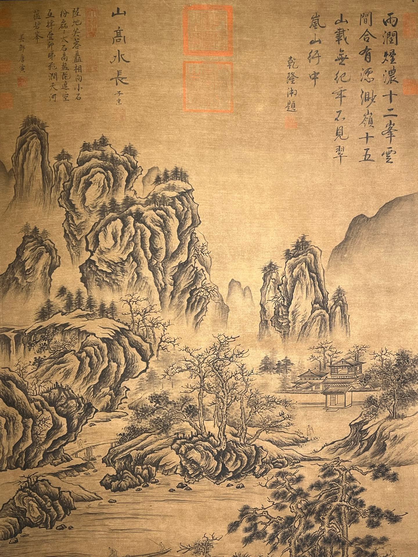 Chinese scroll painting Tang Yin