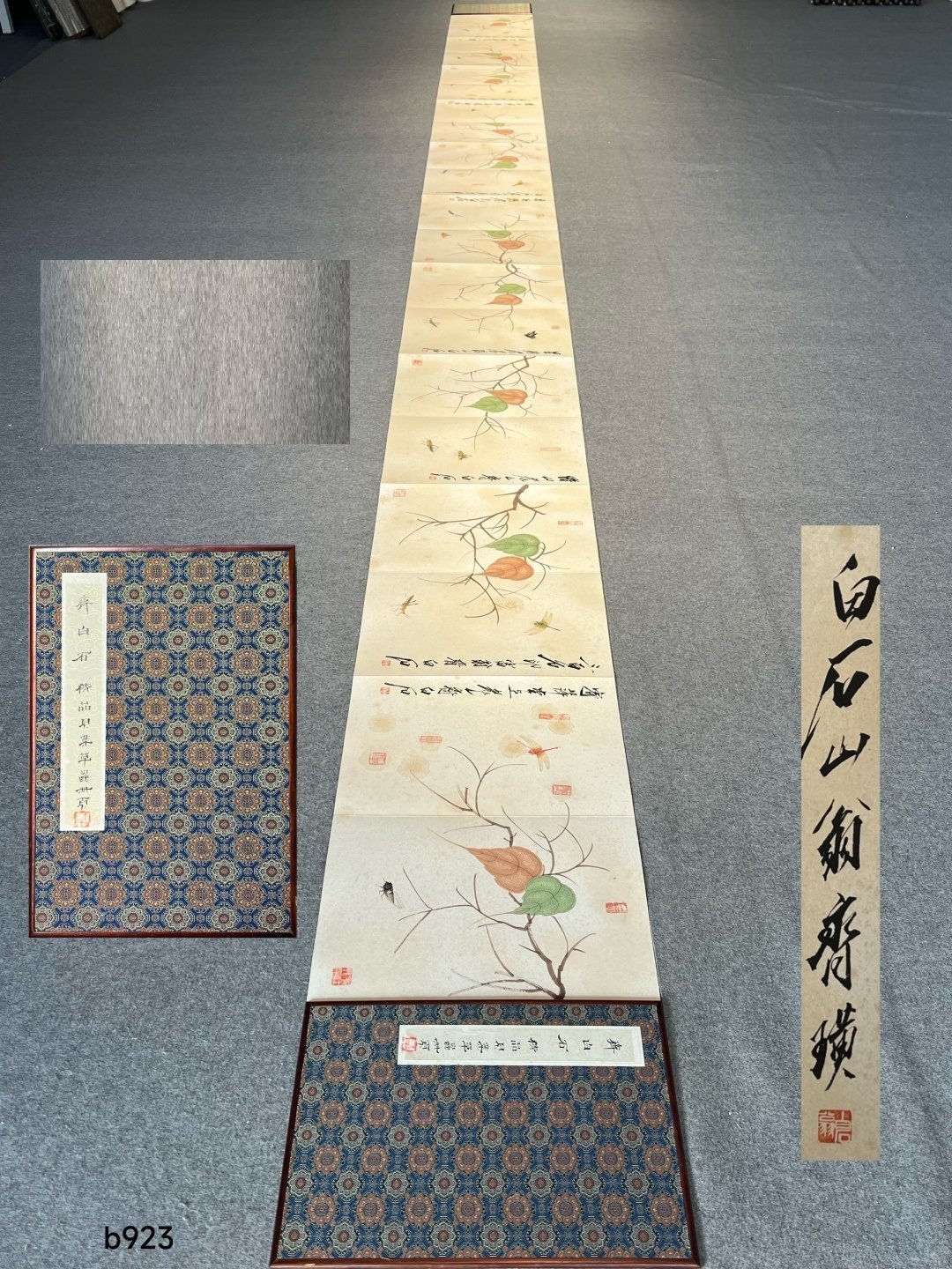 Chinese scroll painting Qi Baishi
