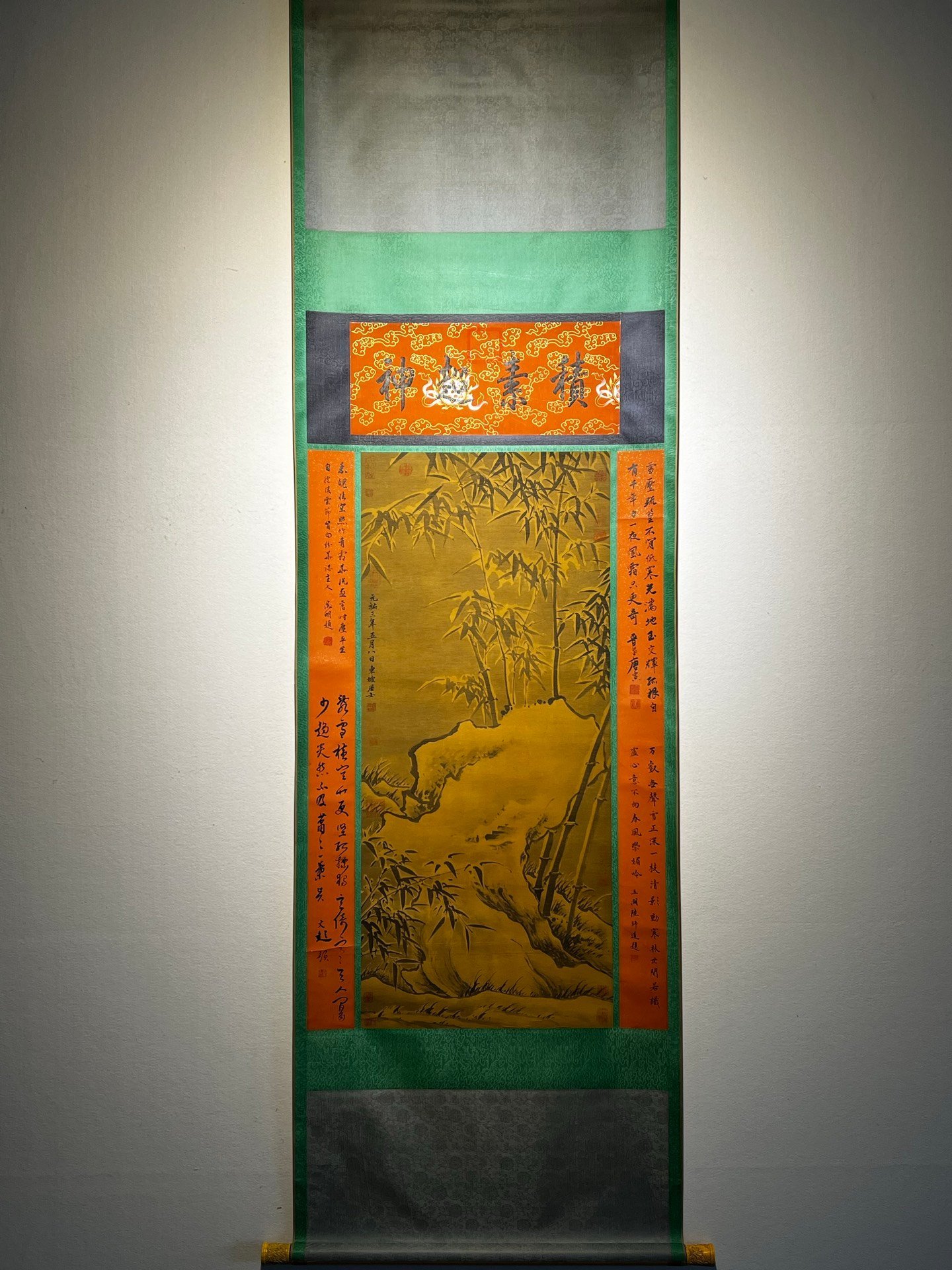 Chinese scroll painting Su Shi