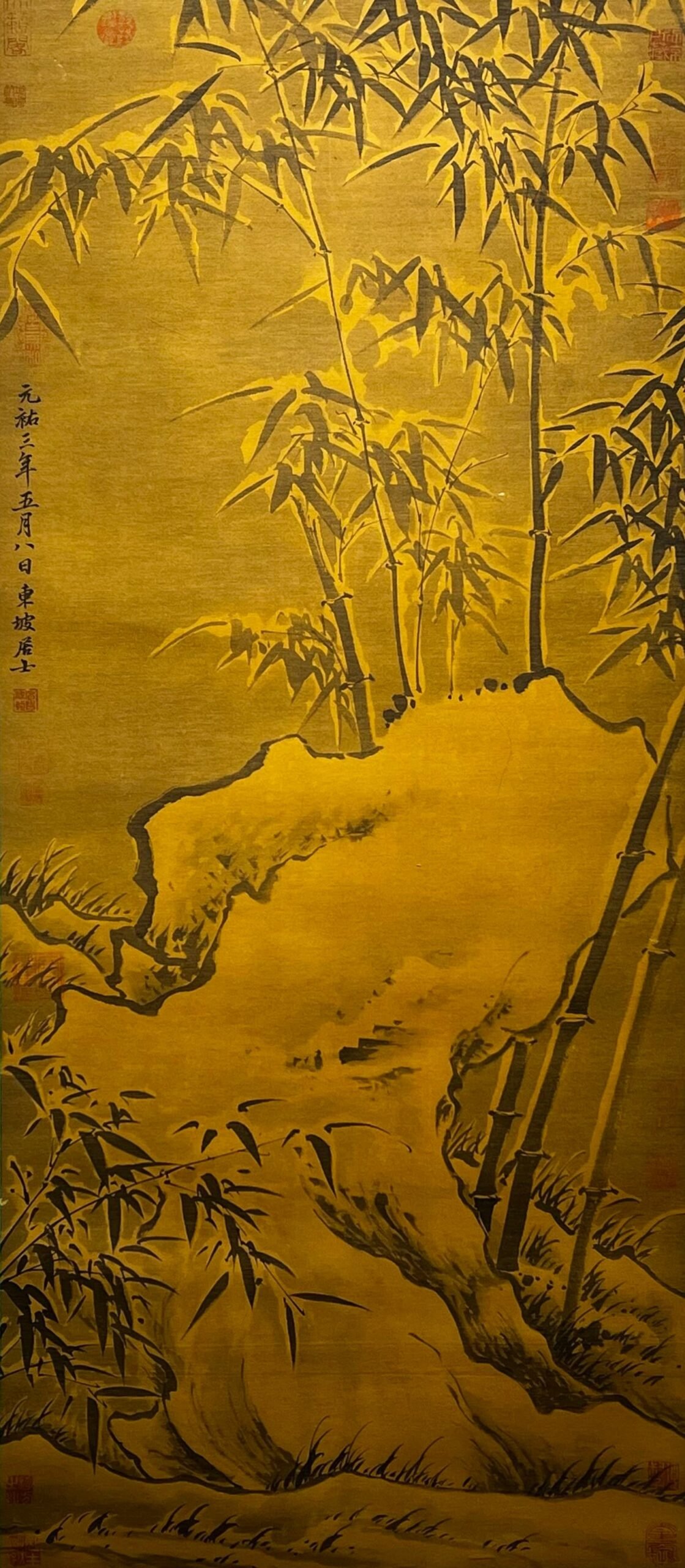 Chinese scroll painting Su Shi