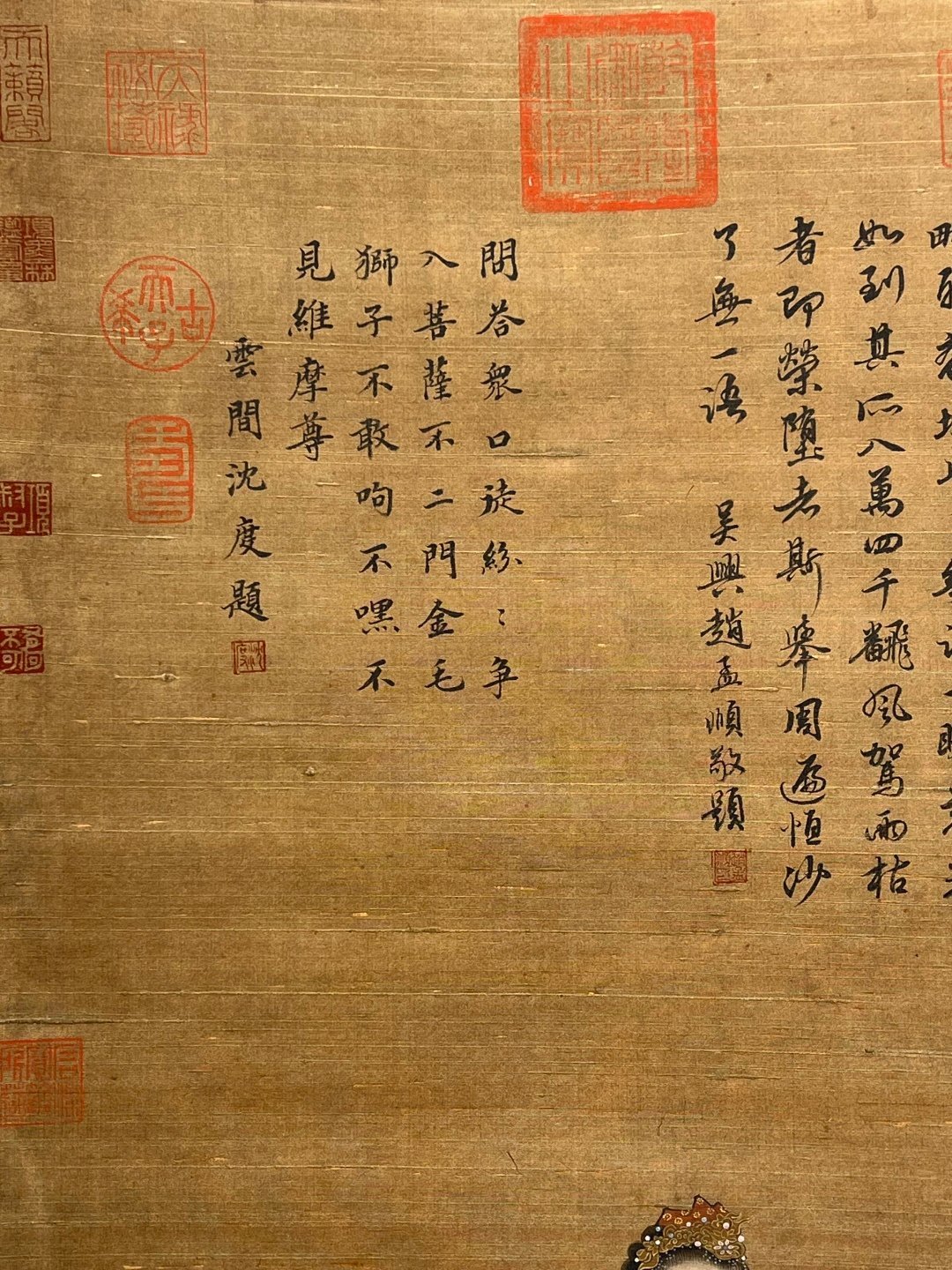 Chinese scroll painting Li Gonglin