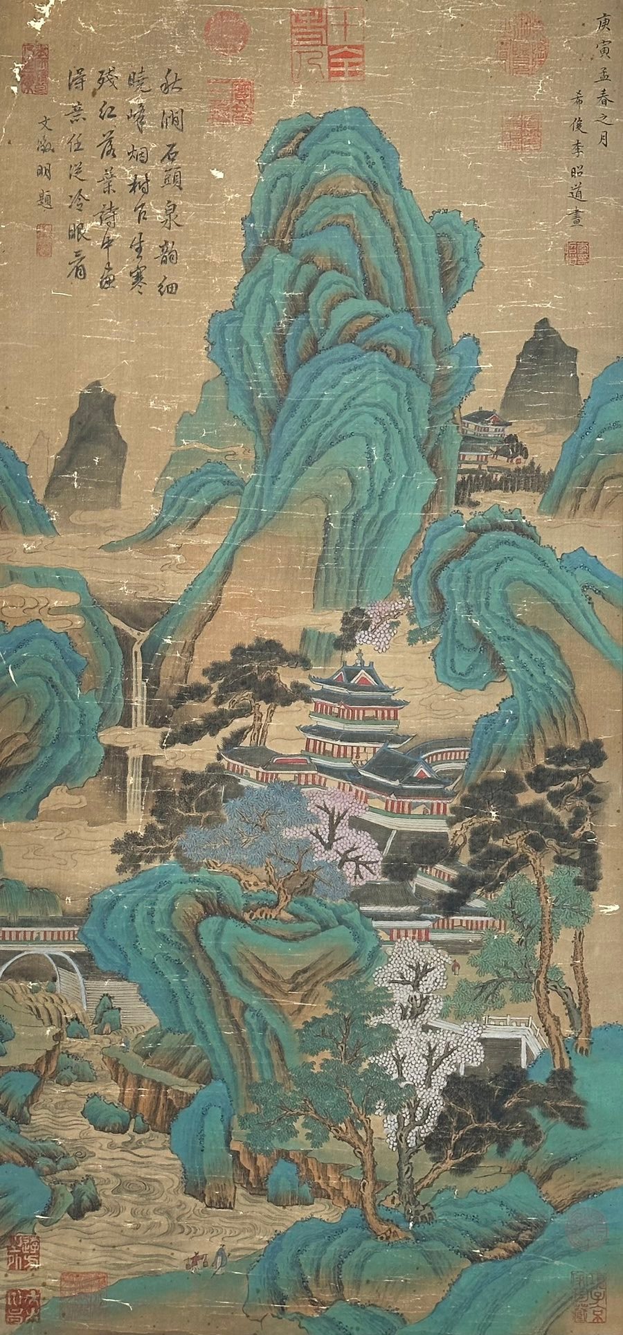 Chinese scroll painting Li Zhaodao
