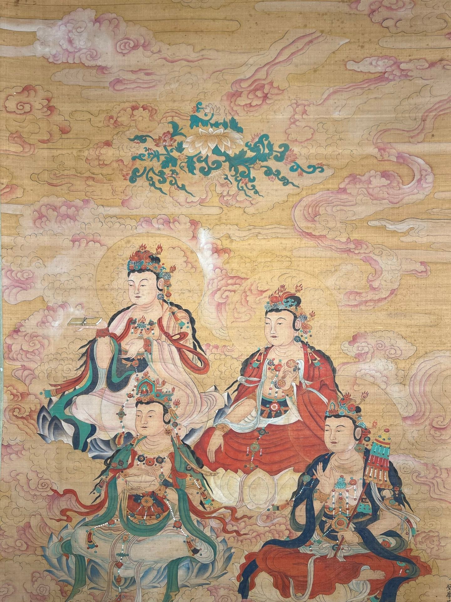 Chinese scroll painting Ding Yunpeng