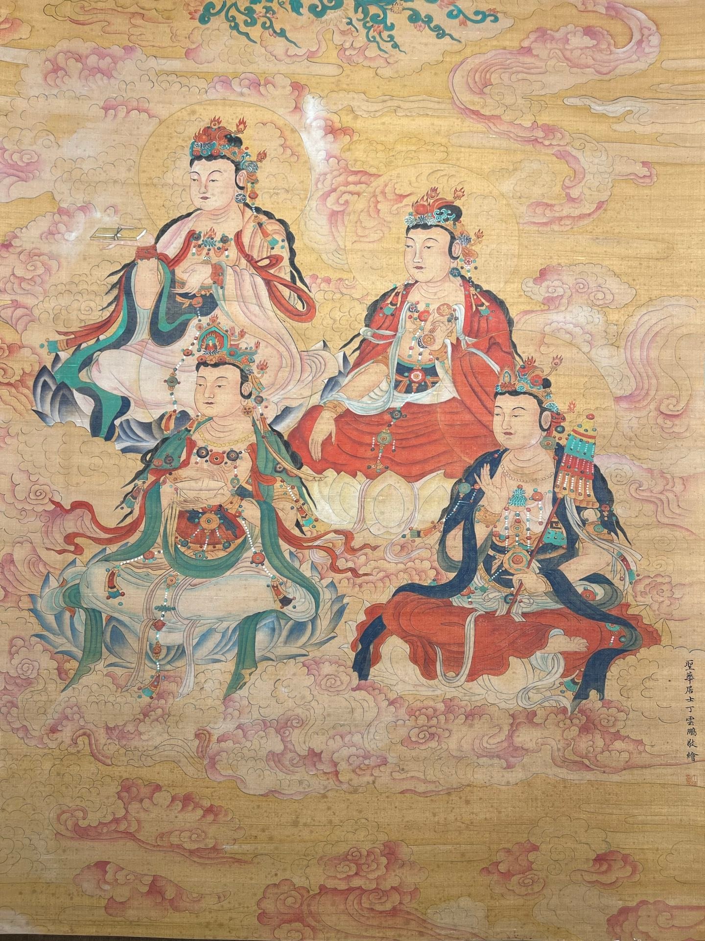 Chinese scroll painting Ding Yunpeng