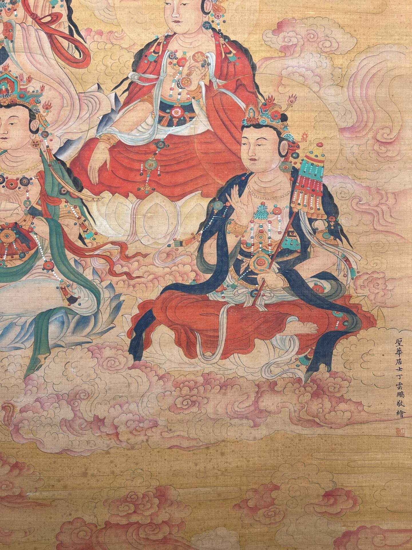 Chinese scroll painting Ding Yunpeng